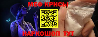 ПСИЛОЦИБИНОВЫЕ ГРИБЫ Кулебаки