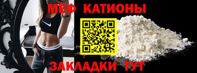 МДПВ Кумертау