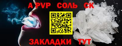 МДПВ Кумертау