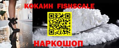 ПСИЛОЦИБИНОВЫЕ ГРИБЫ Кулебаки