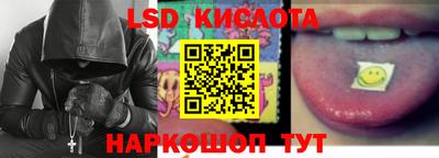 ПСИЛОЦИБИНОВЫЕ ГРИБЫ Кулебаки