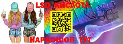 МДПВ Кумертау