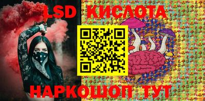 МДПВ Кумертау