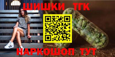 ПСИЛОЦИБИНОВЫЕ ГРИБЫ Кулебаки