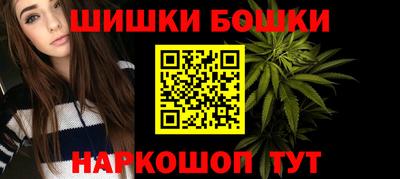кокаин перу Кунгур