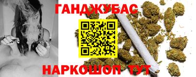 кокаин перу Кунгур