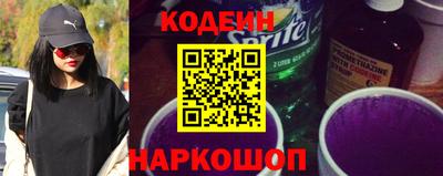 ПСИЛОЦИБИНОВЫЕ ГРИБЫ Кулебаки