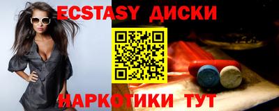 кокаин перу Кунгур