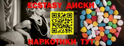 МДПВ Кумертау