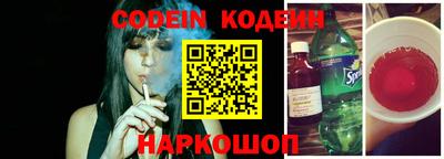 МДПВ Кумертау