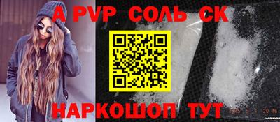 МДПВ Кумертау