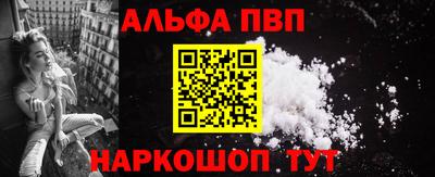 кокаин перу Кунгур