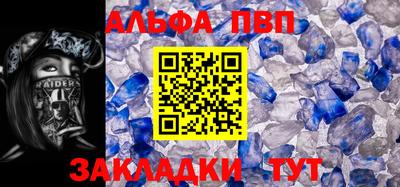 кокаин перу Кунгур