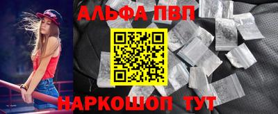 МДПВ Кумертау