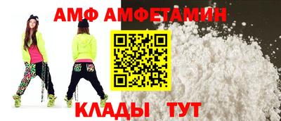 ПСИЛОЦИБИНОВЫЕ ГРИБЫ Кулебаки