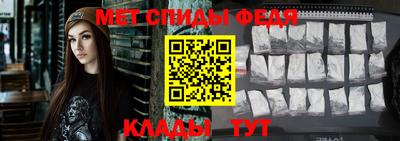 кокаин перу Кунгур