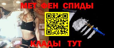 ПСИЛОЦИБИНОВЫЕ ГРИБЫ Кулебаки