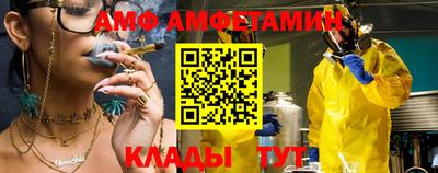 ПСИЛОЦИБИНОВЫЕ ГРИБЫ Кулебаки