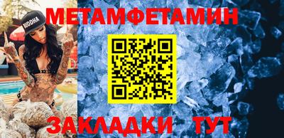МДПВ Кумертау