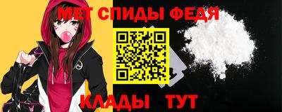 ПСИЛОЦИБИНОВЫЕ ГРИБЫ Кулебаки