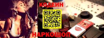 кокаин перу Кунгур