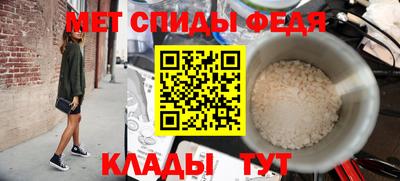 ПСИЛОЦИБИНОВЫЕ ГРИБЫ Кулебаки