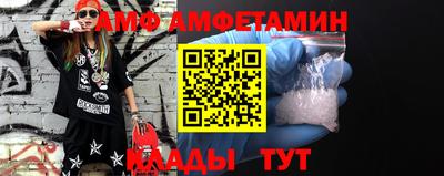 ПСИЛОЦИБИНОВЫЕ ГРИБЫ Кулебаки