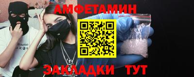 МДПВ Кумертау