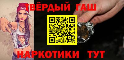 ПСИЛОЦИБИНОВЫЕ ГРИБЫ Кулебаки