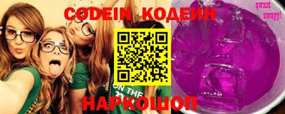 кокаин перу Кунгур