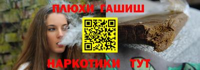ПСИЛОЦИБИНОВЫЕ ГРИБЫ Кулебаки