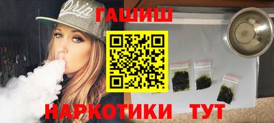 ПСИЛОЦИБИНОВЫЕ ГРИБЫ Кулебаки