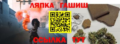 МДПВ Кумертау