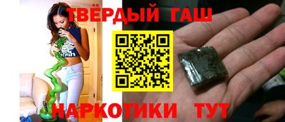 кокаин перу Кунгур