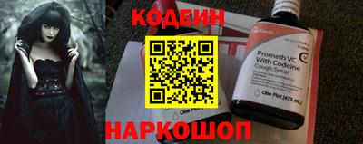ПСИЛОЦИБИНОВЫЕ ГРИБЫ Кулебаки