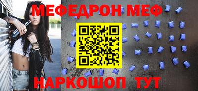 ПСИЛОЦИБИНОВЫЕ ГРИБЫ Кулебаки