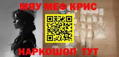 кокаин перу Кунгур